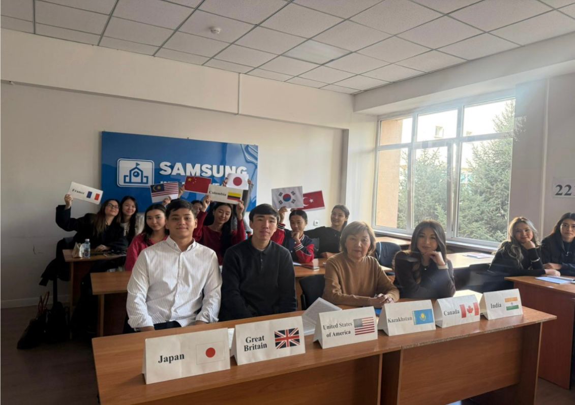 Тұрақты даму үшін серіктестік