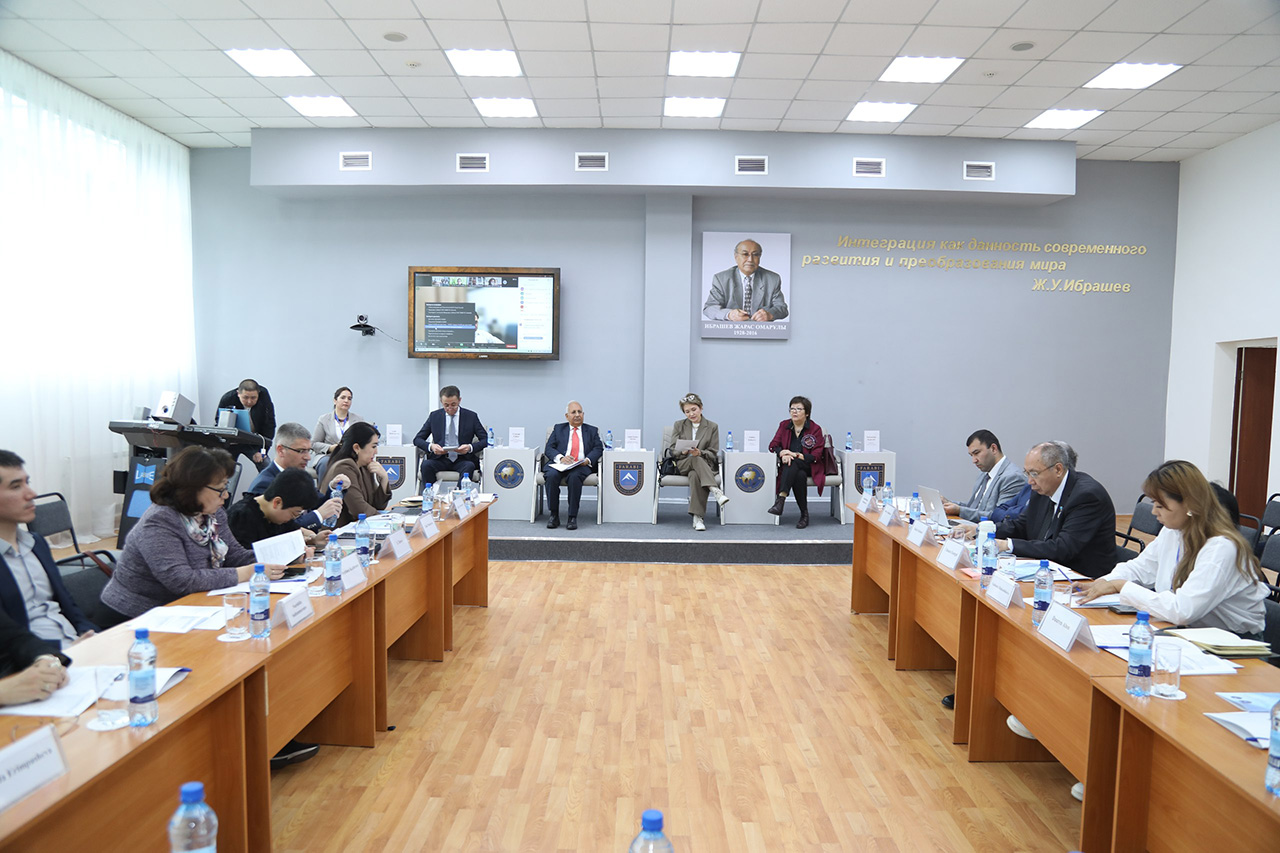 Международная научно-практическая конференция в КазНУ имени аль-Фараби  "Международный опыт интеграции и возможности его использования для Центральной Азии"