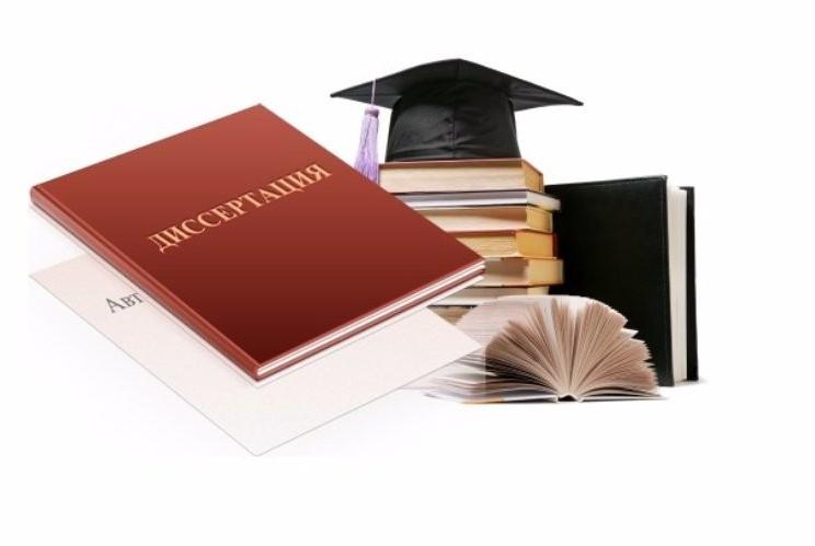 Химиялық физика және материалтану кафедрасында екі докторанттың алдын-ала қорғауы өтті