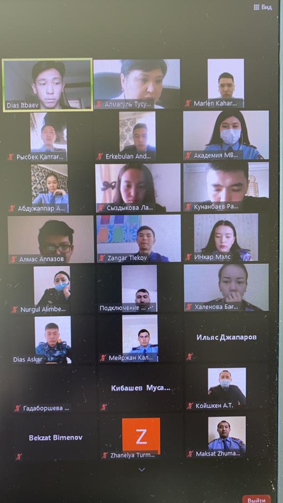 Қазақстан Республикасы Тәуелсіздігінің 30 жылдығы мен  ҚР ІІМ Мақан Есболатов атындағы Алматы академиясының 65 жылдығына арналған "Жастар және ғылым" атты ғылыми конференция. 