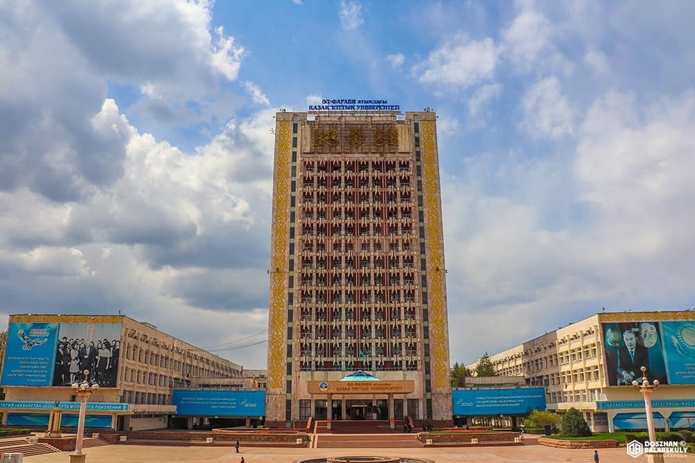 ҚазҰУ музейінде патриоттық шара өтті