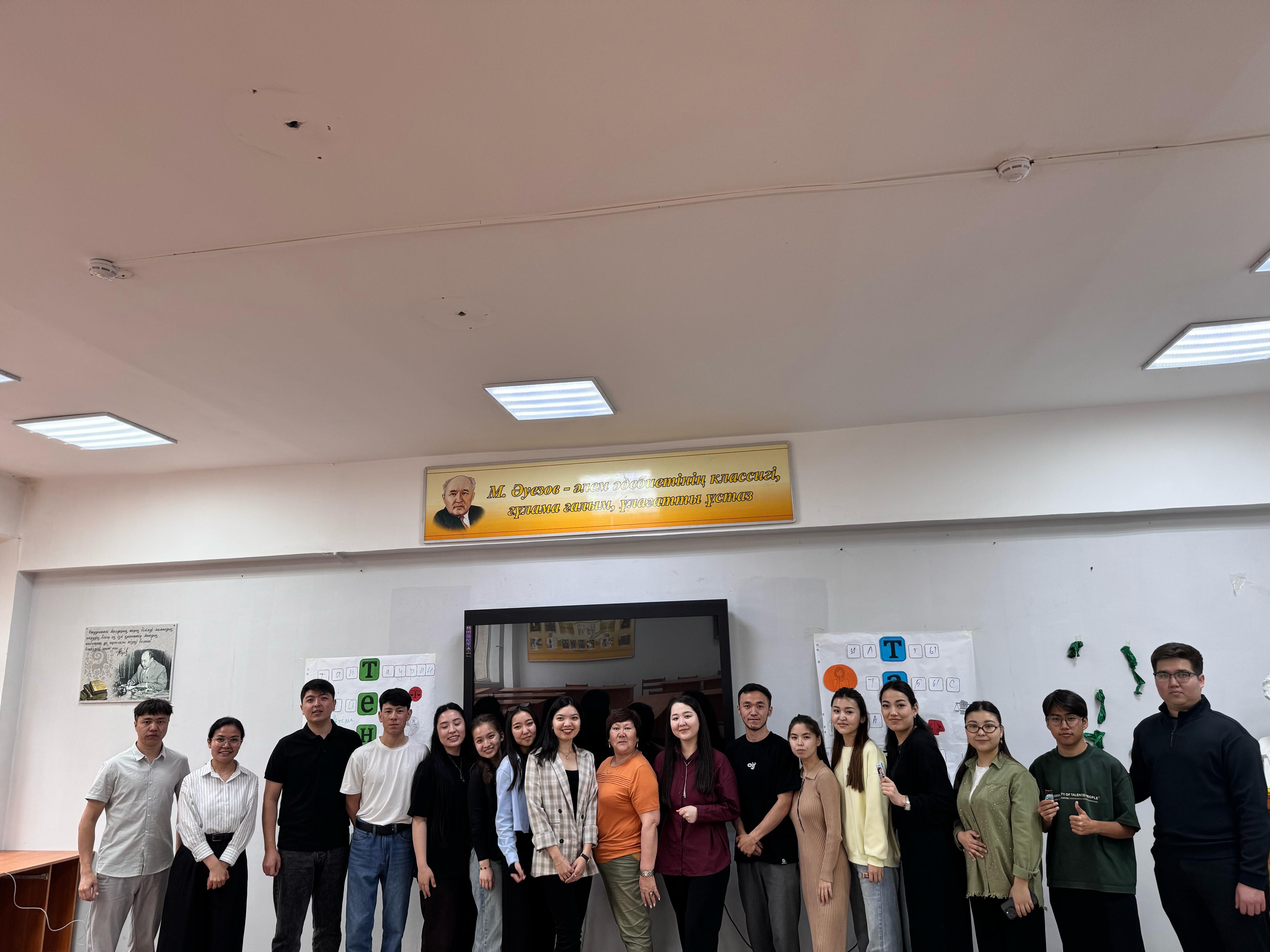 Women in Science and Business