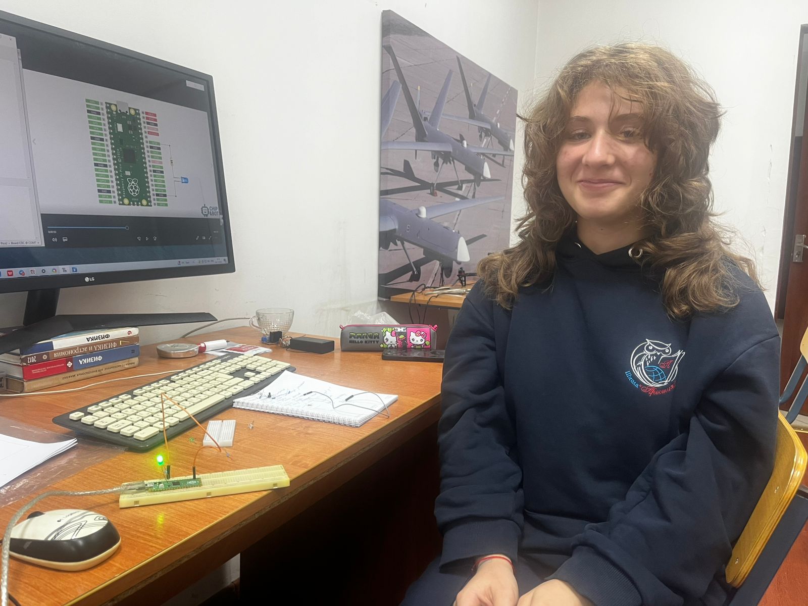 Women in STEM/IT and SDG 5: Engaging Girls in Science and Technology