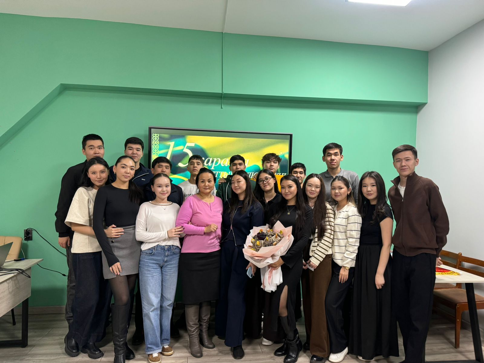 The national currency is the pride of the country!