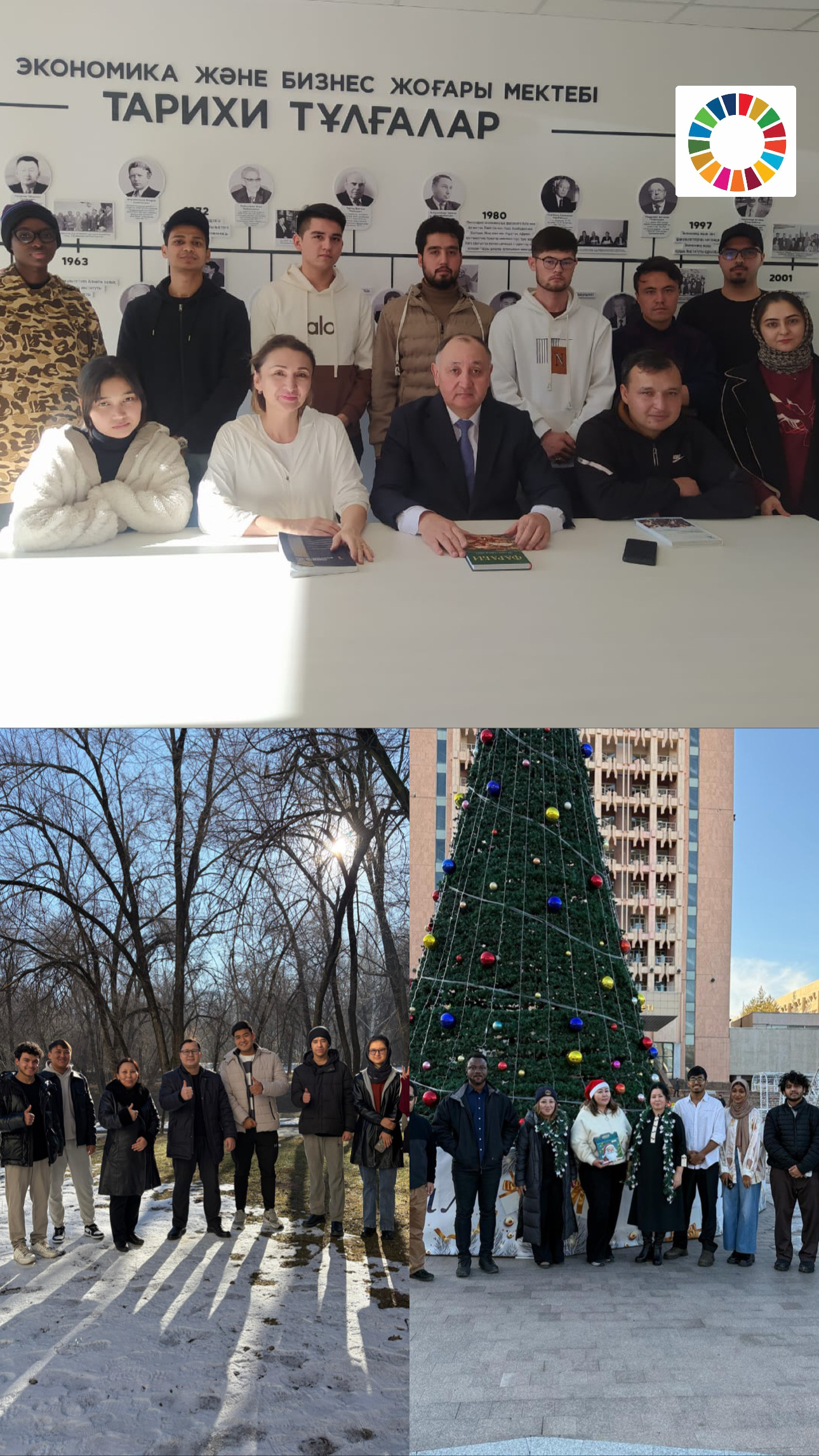 ТДМ аясында шетелдік студенттерге арналған қысқы рекреациялық тур ұйымдастырылды