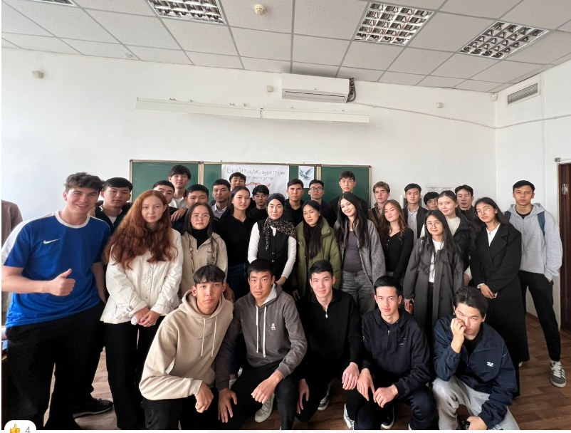 Ақпараттық жүйелер кафедрасының студенттеріне арналған әлеуметтік әділеттілік және теңдік қағидалары бойынша семинар