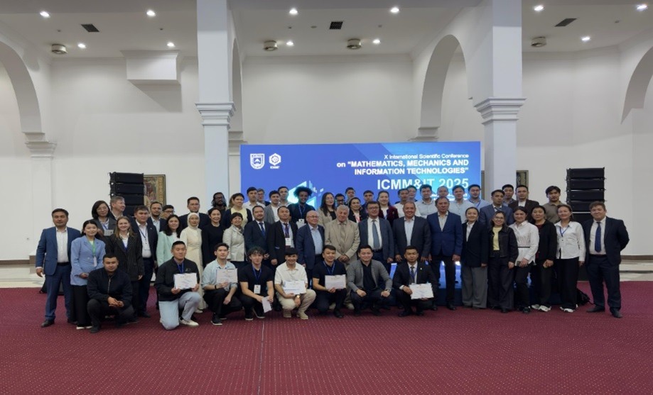Awarding of Certificates and Prizes in the Section “Fundamental and Applied Mathematics”