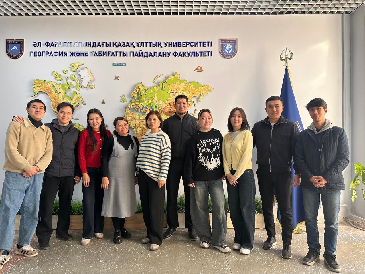 Студент бюджетін басқару негіздері