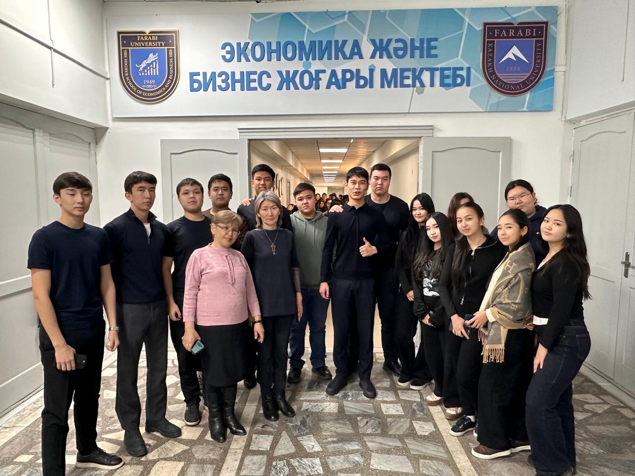 «Менің экологиялық ізім - мен күн сайын ғаламшарға қалай әсер етемін»