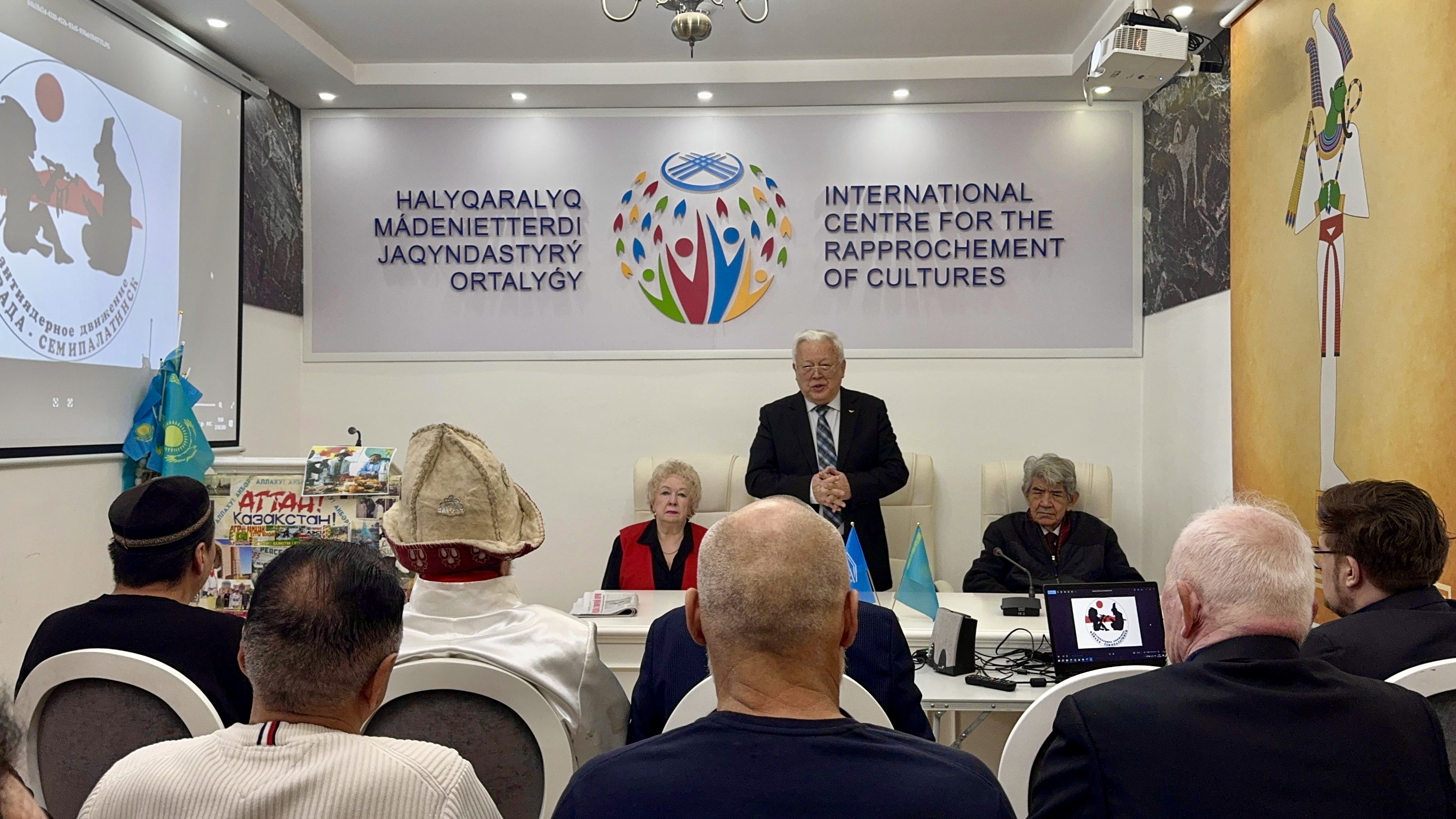 Achievements of the International Anti-Nuclear Movement “Nevada–Semey”