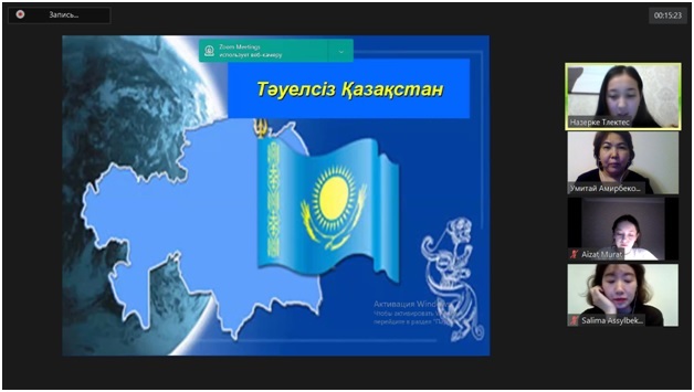 December 16 - Independence Day of Kazakhsta