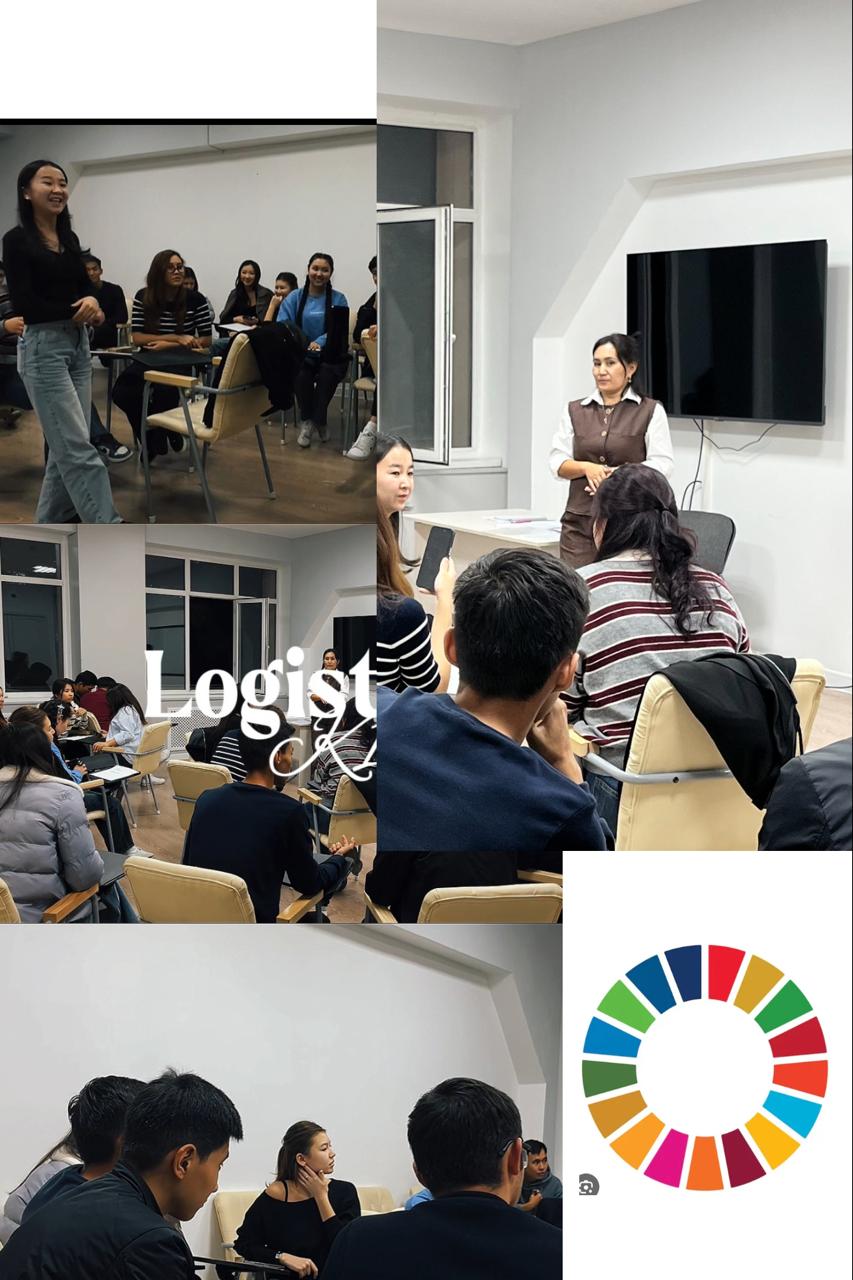 Интеллектуалдық ойын