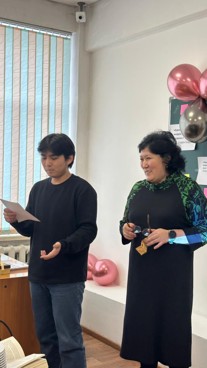 В рамках финансовой грамотности: «Осознанное потребление и личный бюджет»