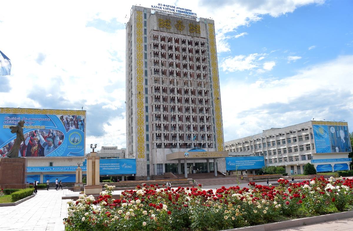 KAZNU NAMED AFTER AL-FARABI LEADS IN THE NATIONAL RATING OF THE RK