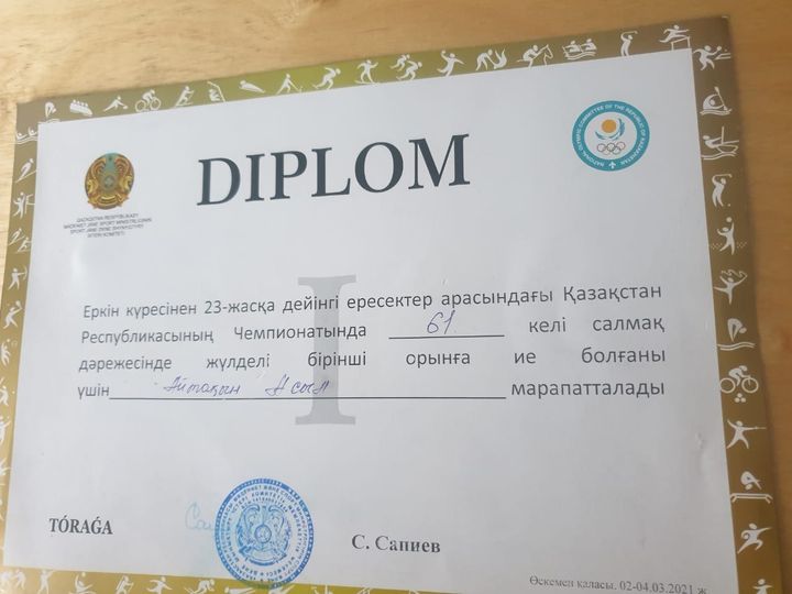 Championship of the Republic of Kazakhstan in freestyle wrestling under 23 years old. 2021.
