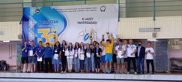 Swimming Champions XI Summer Universiade among universities of the Republic of Kazakhsta