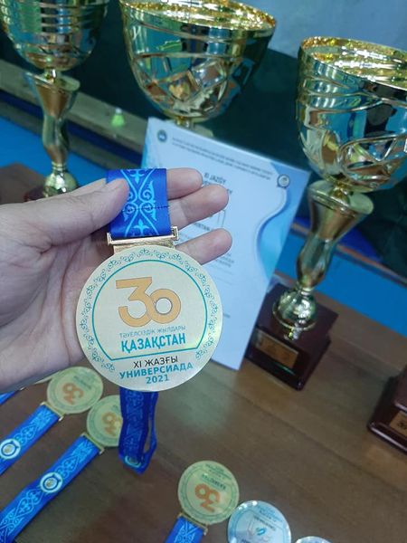 XI Summer Universiade among universities RK-2021