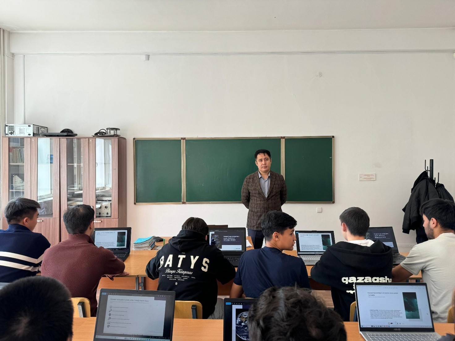 «Климаттың өзгеруімен күрес» ашық сабағы ЦУР: №13 «Климаттың өзгеруімен күрес», №4 «Сапалы білім»