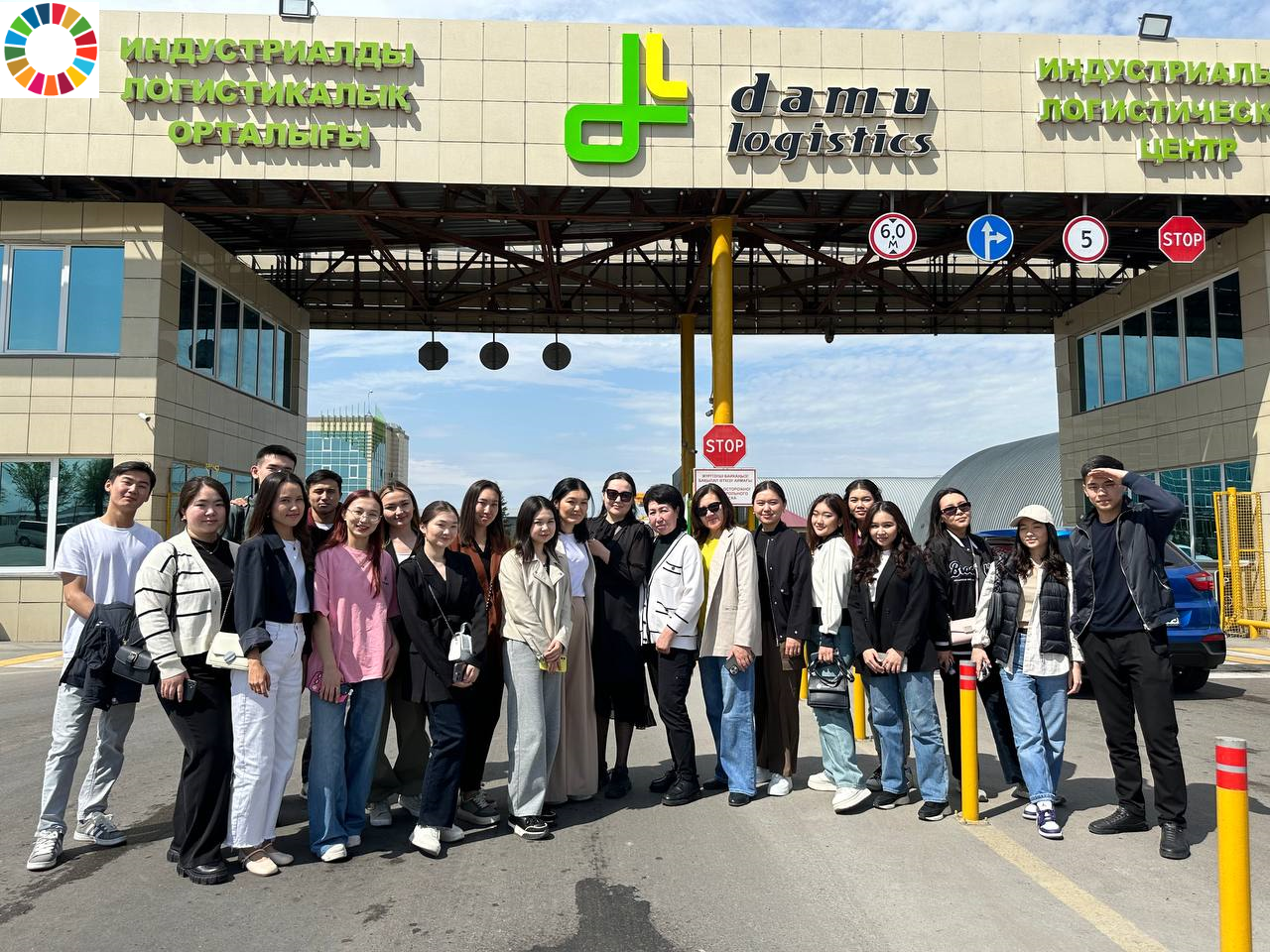 Excursion of the 3rd year students of the Department of «Business –technology» into the world of warehouse logistics: practical experience and new knowledge