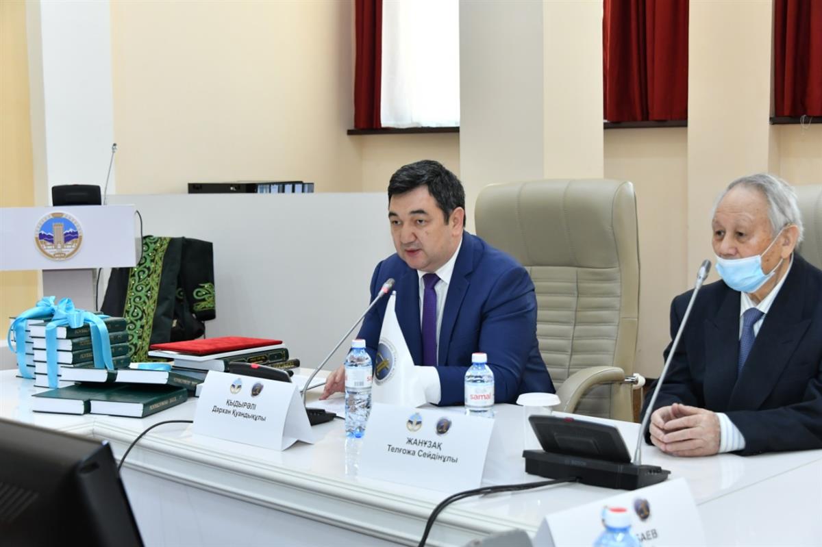 THE CONFERENCE “SCIENTIST OF TELGOZHA ZHANUZAK AND ISSUES OF ONOMASTICS” HELD AT THE KAZNU