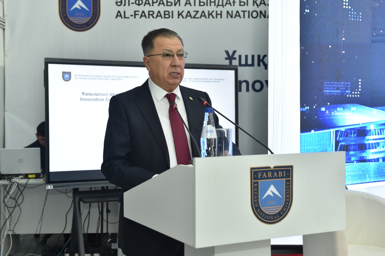 Дрон орталығының ашылуындағы сөзі