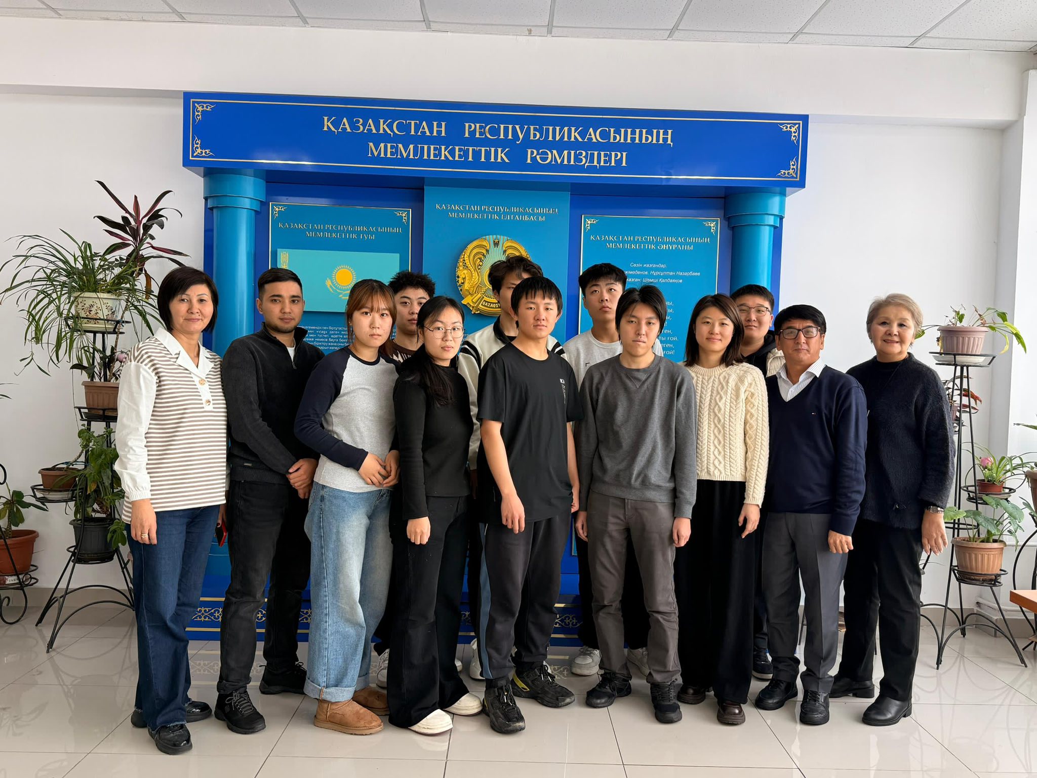 День Независимости