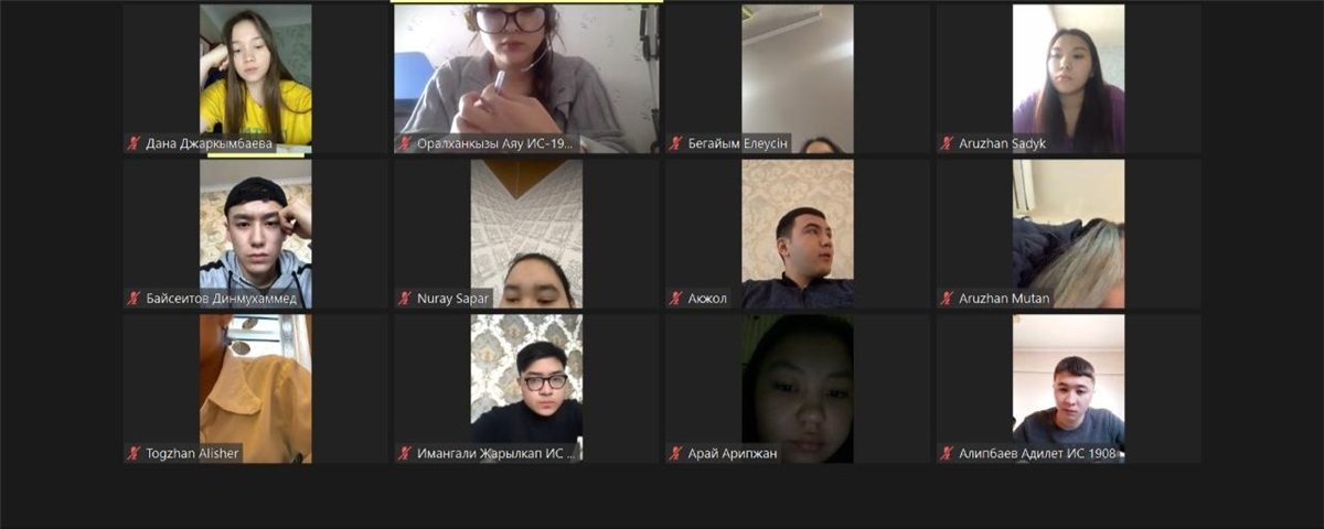 Open curatorial hour on the topic "my chosen profession"