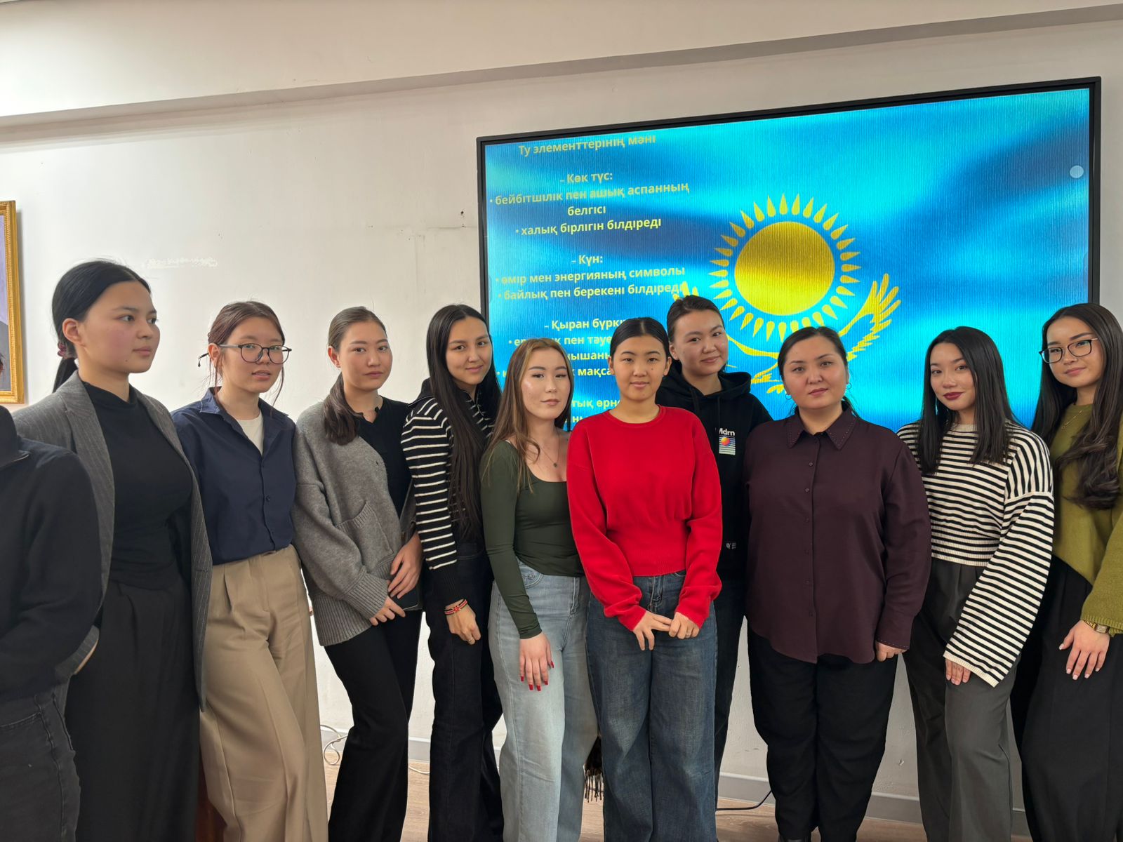 Познавательная викторина и конкурс эссе, посвящённые государственным символам