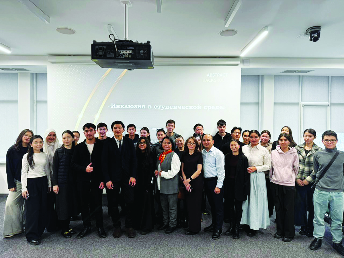 Инклюзивное образование: равные возможности для всех