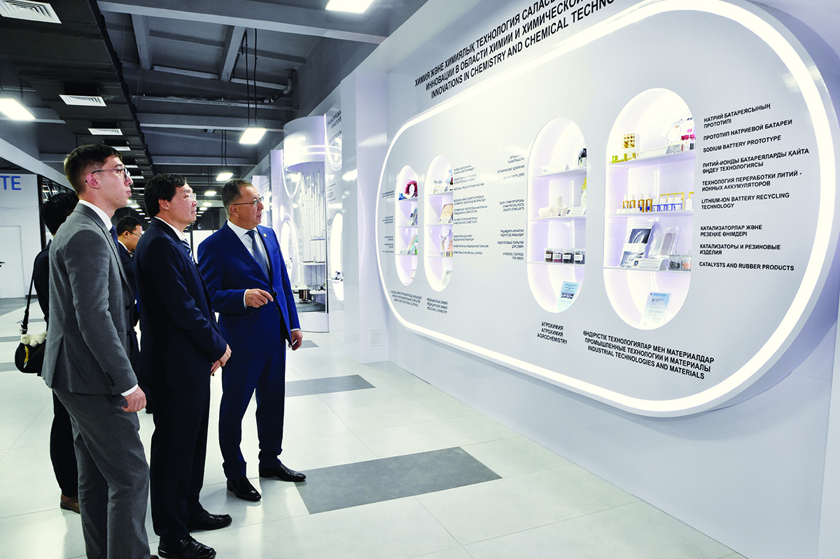 Business incubator opened in Farabi hub