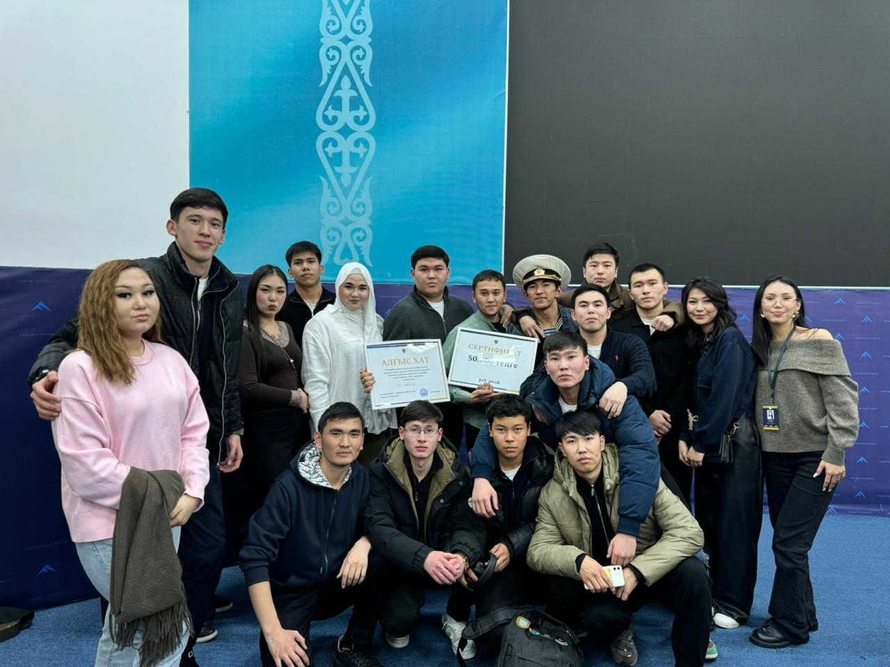 Определён обладатель I места проекта «ҚазҰУ тарланы – 2026»