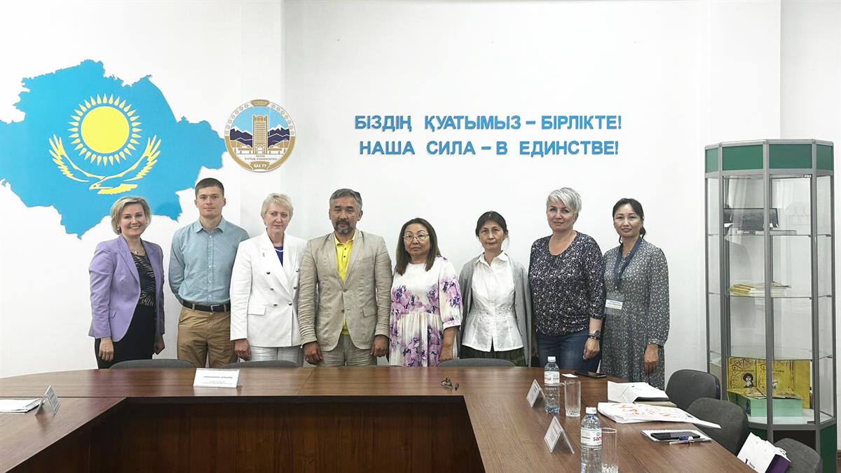 Профессора Уральского федерального университета встретились с преподавателями КазНУ
