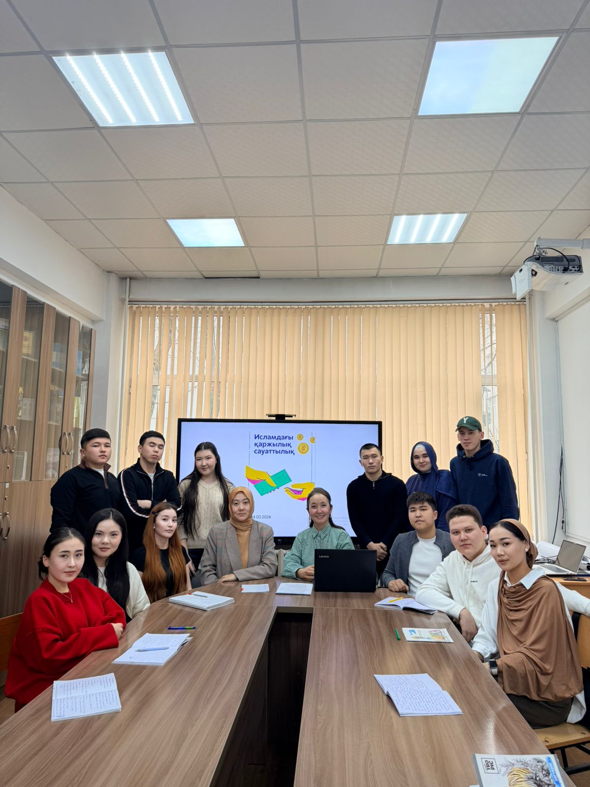 Финансовая грамотность студентов: управление доходами и расходами