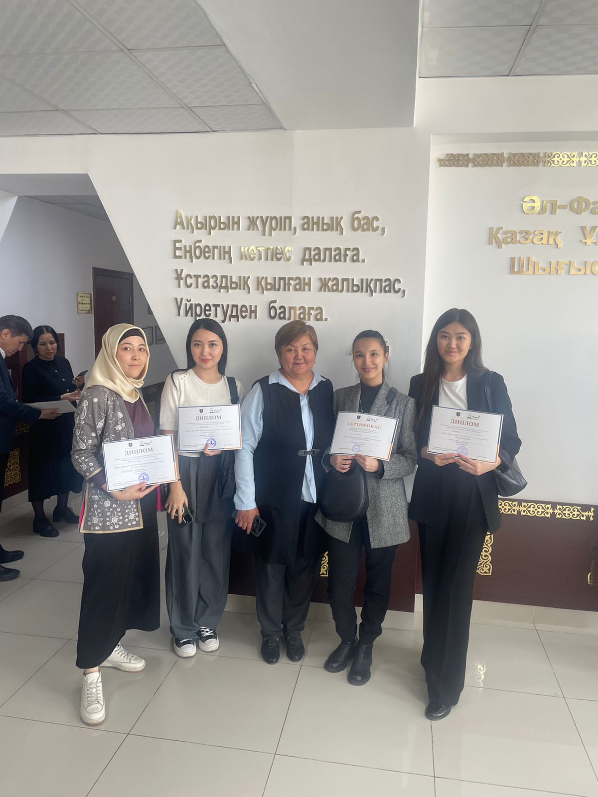Winners of the event "Фараби әлемi" 2024 (Farabi world), within the framework of sustainable development goals. Students from the Middle East and South Asia Department.