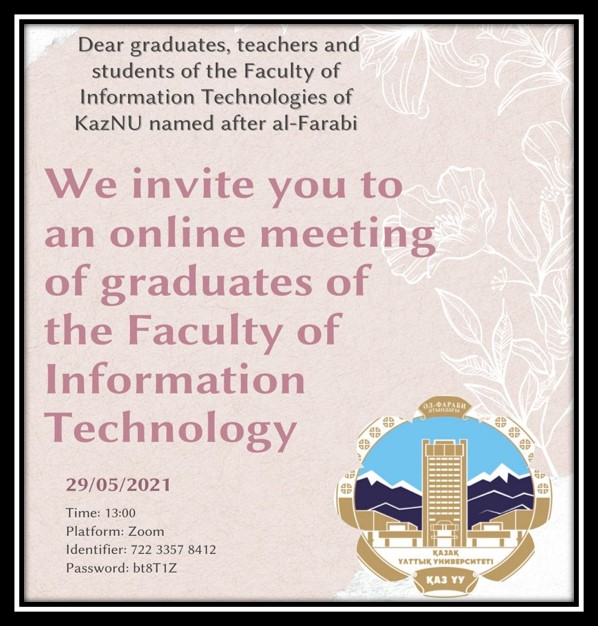 Invitation to an online meeting dedicated to the KazNU Graduates Day