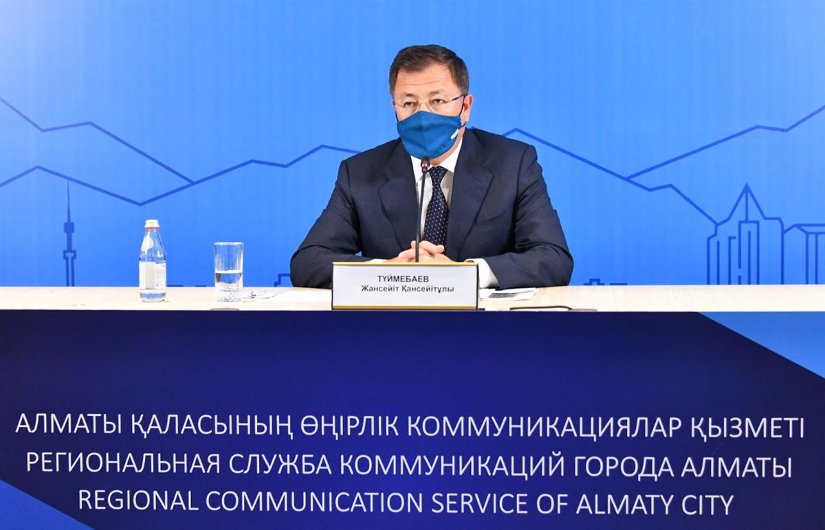 ACHIEVEMENTS AND DEVELOPMENT PRIORITIES OF THE KAZAKH NATIONAL UNIVERSITY NAMED AFTER AL-FARABI