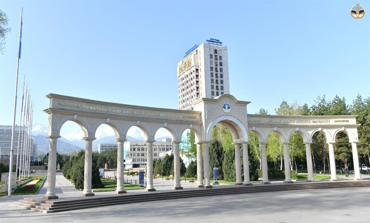KazNU is the standard of education and science