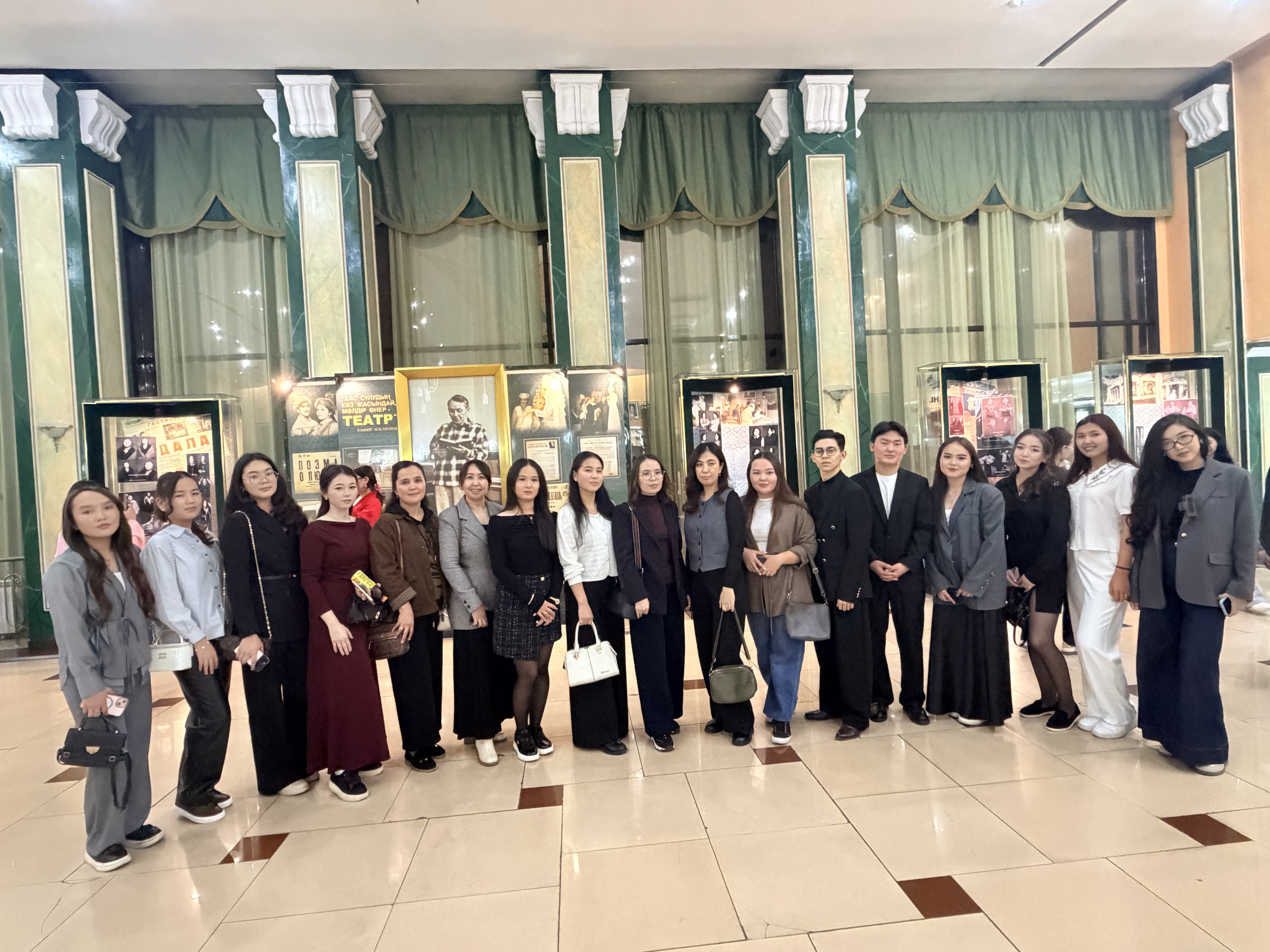 «Жусан иісі» спектакліне театрға бару