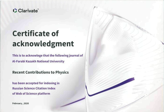 The journal "Recent Contributions to Physics" entered RSCI on the WoS!