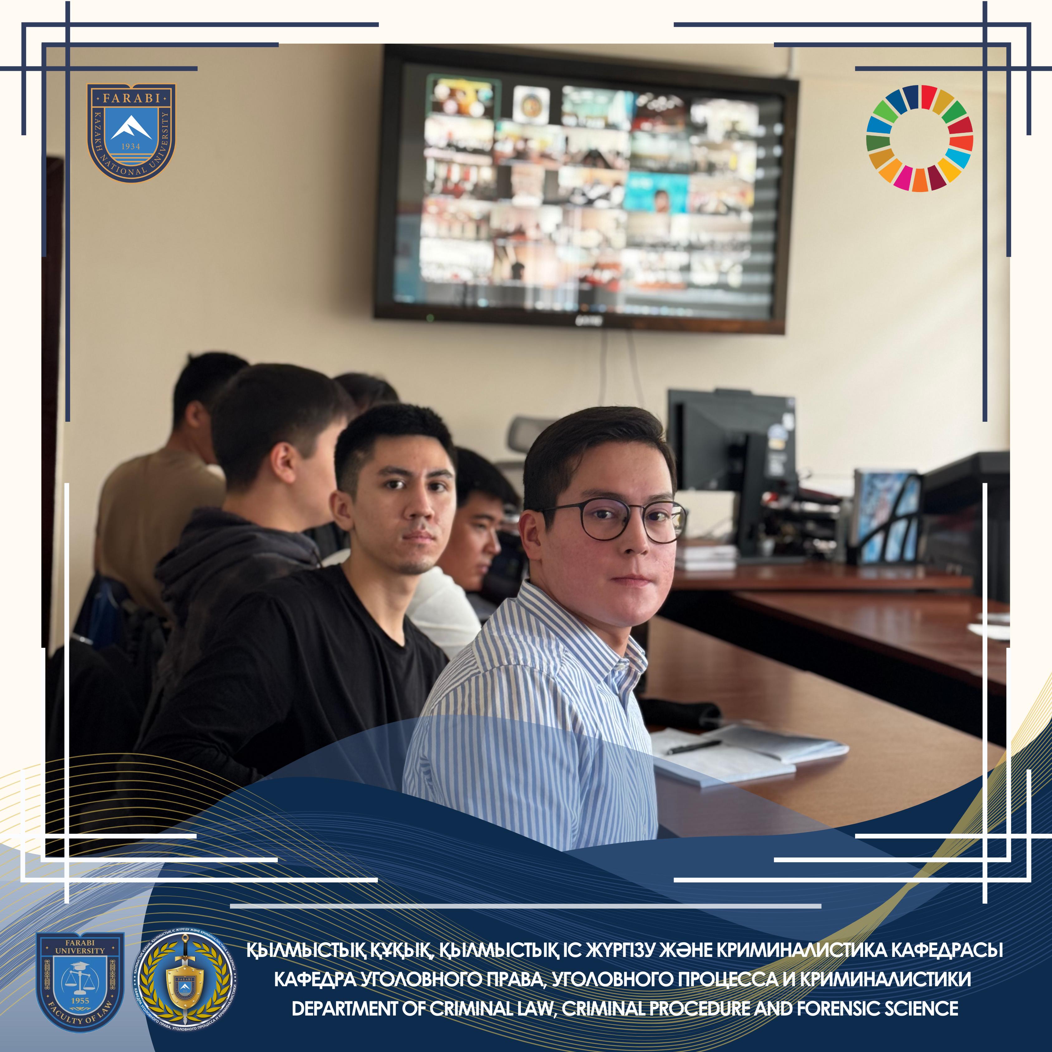 On September 26, 2025, a joint round table of the Commission under the Commissioner for Human Rights in the Republic of Kazakhstan and the UN Youth Council was held on the topic: "The contribution of Kazakhstan's youth to the UN Sustainable Development Go
