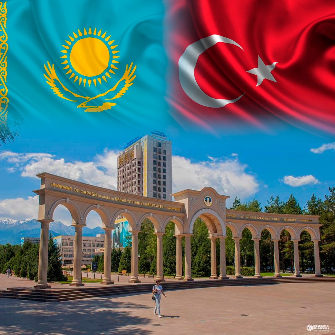 Летняя школа для студентов Турции