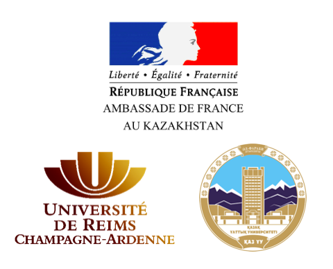 Международный научный семинар посвященный открытию Франко-Казахстанской Математической школы	