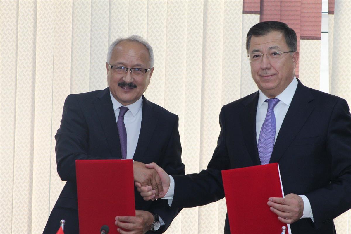 COOPERATION WITH UNIVERSITIES OF THE KYRGYZ REPUBLIC