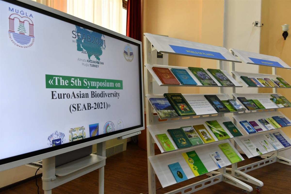 International scientific and practical conference «The 5th Symposium on EuroAsian Biodiversity (SEAB-2021)»