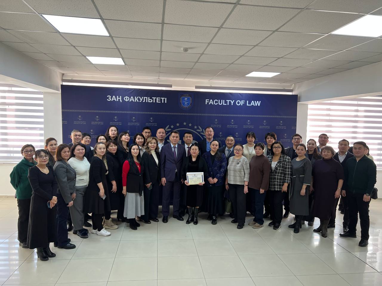 The Institute for Advanced Training and Continuing Education of Al-Farabi Kazakh National University organized a course for the faculty members of the Law Faculty of Al-Farabi Kazakh National University