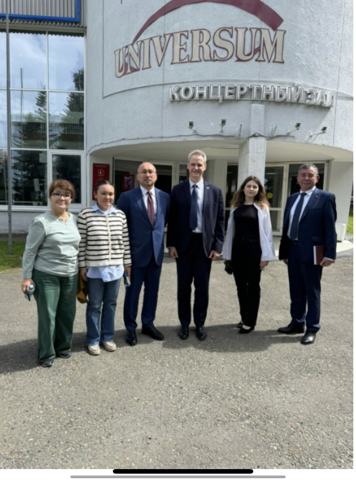 Встреча Посла РК в Российской Федерации  с казахстанскими обучающимися