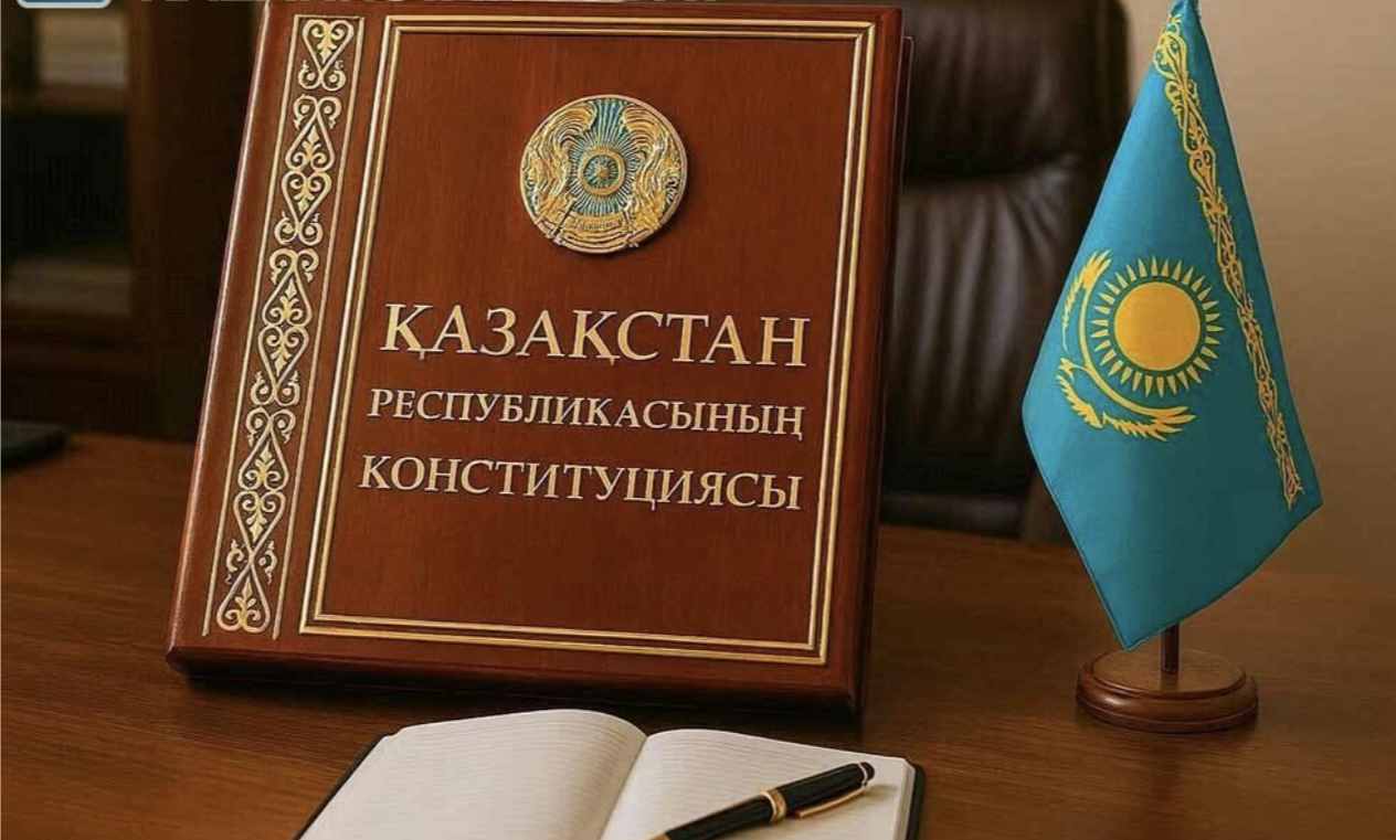 Адам – мемлекеттің басты құндылығы: жаңа Конституция философиясы