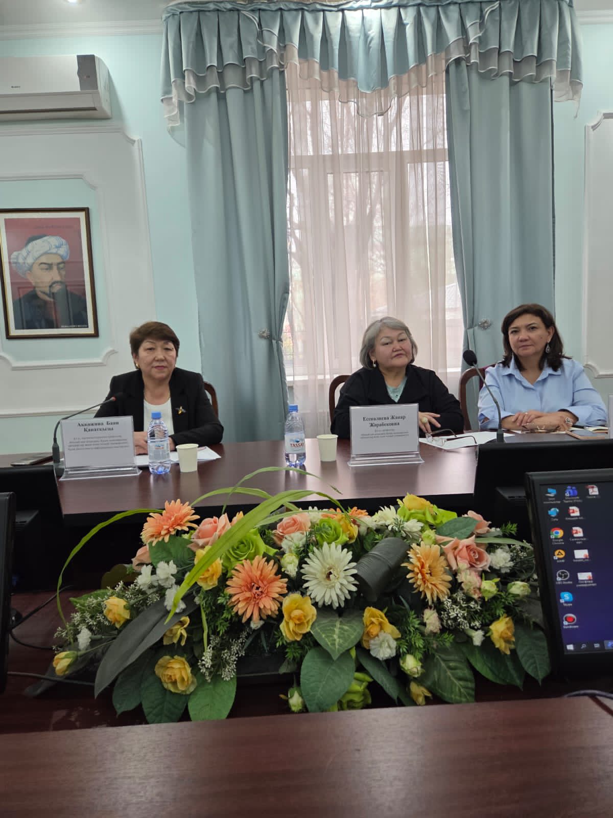 Тіл оқытуға арналған дөңгелек үстел