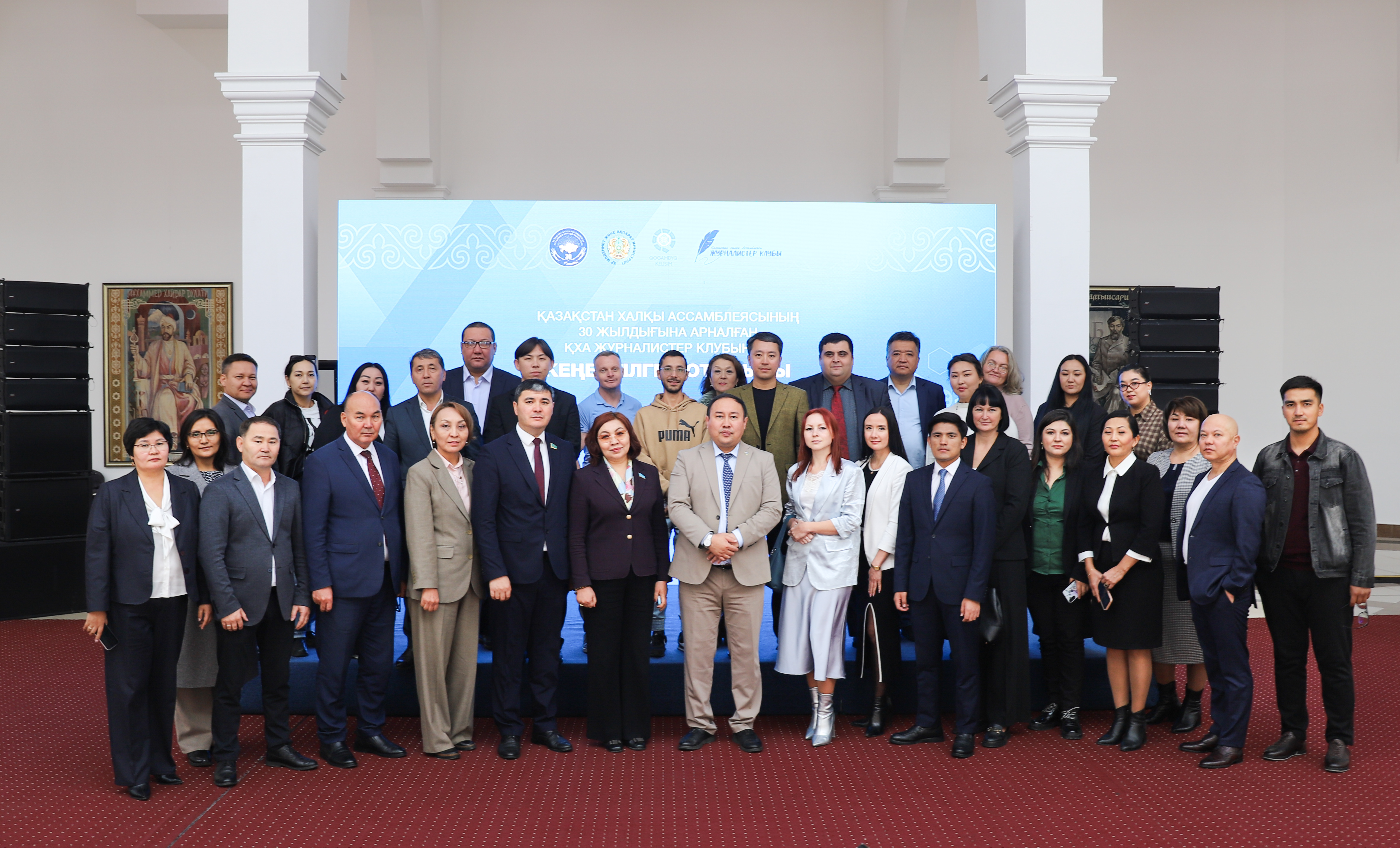 Journalists Club of the Assembly of the People of Kazakhstan visiting KazNU