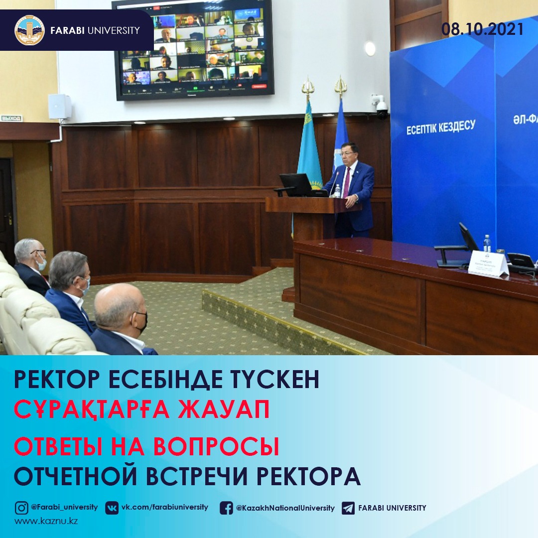 ANSWERS TO QUESTIONS OF THE REPORTING MEETING OF THE RECTOR